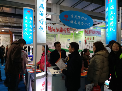 攜手健康，共贏未來——我公司亮相2017第十七屆北京國際營養健康產業博覽會