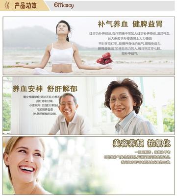 批發優質有機紅棗 百棗園阿克蘇特級灰棗，健康與品質的完美結合